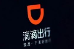【7分钟教程】渭南公司咨询热线电话_哔哩哔哩-3